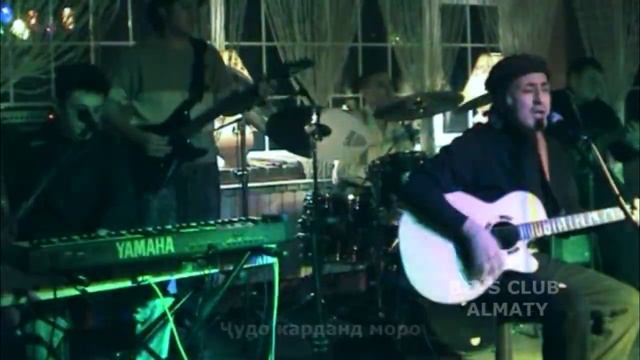 Чоки чоки борони бахор - Daler Nazarov Band - Live in Beys Club