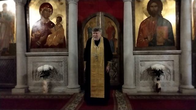 22.11.2024 Проповедь о. Валентина