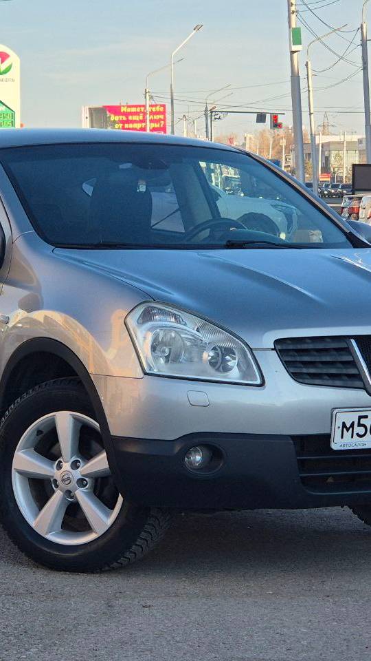 Nissan Qashqai 2.0 CVT, 2008, 173 430 км