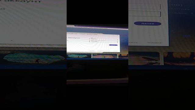 как пользоваться компьютером