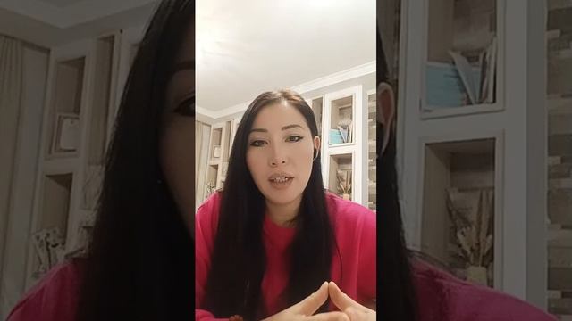 Про божественное выравнивание тела.mp4