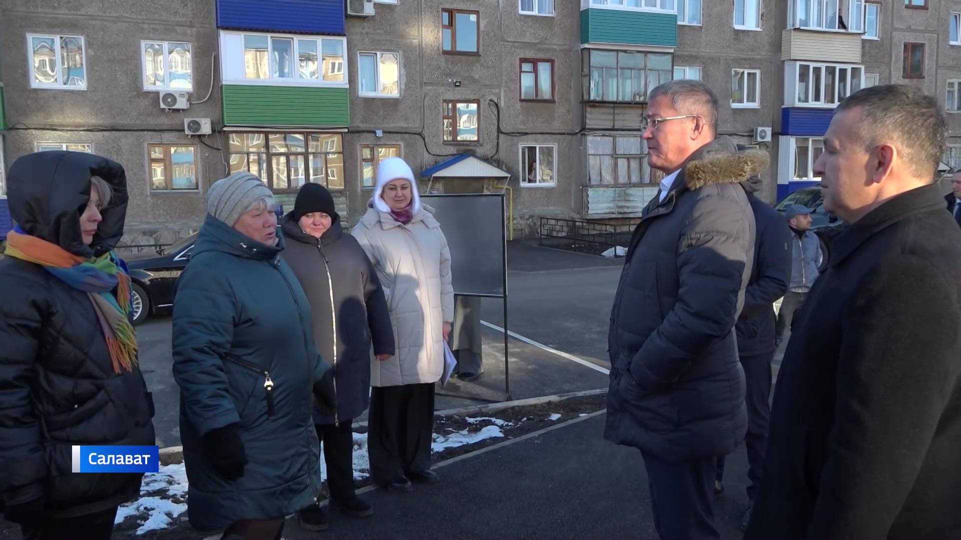 Глава Башкирии жестко раскритиковал благоустройство двора в Салавате - сюжет «Вестей»