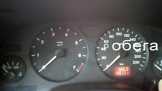 Как сбросить надпись (InSP) в OPEL ASTRA G (Джи) 1.2 16v 2001г