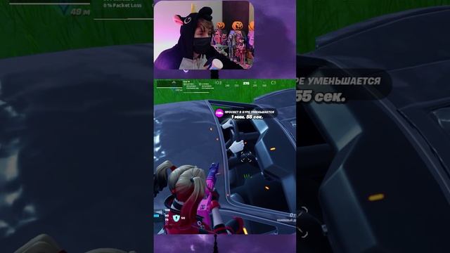 Моменты фортнайт  #fortnite #battleroyale #fortnitebattleroyale #fortniteclips