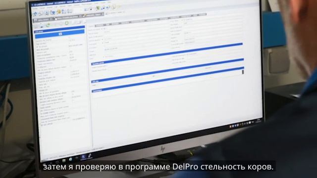 DeLaval VMS ™ V310 на ферме Christian Legret, Франция