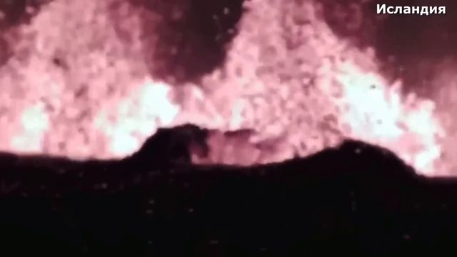 В Исландии снова произошло извержение вулкана. На полуострове Рейкьянес наблюдается новая активность