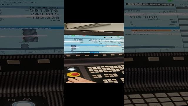станок_мерит_инструмент.mp4