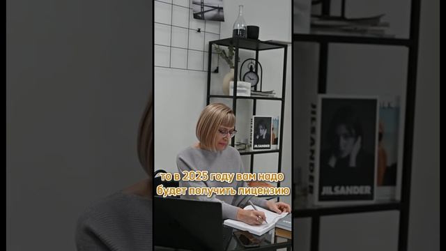 Как обучать онлайн в 2025 году 👩💻?