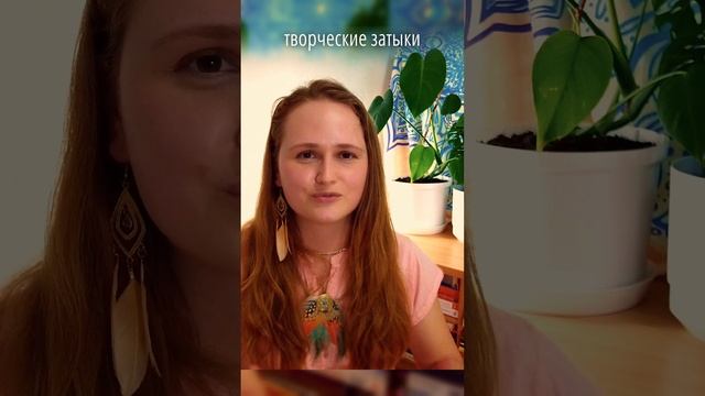 ЭТО мешает на пути к МЕЧТЕ  #саморазвитие #психология #бытьсобой