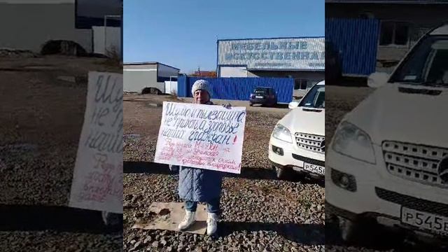 Новознаменский митинг