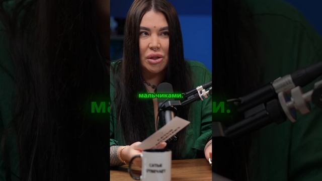 Почему женщин привлекают 'плохие мальчики'_
