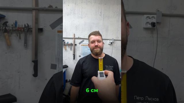 Проверяем глазомер наших протезистов