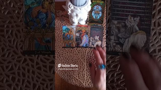 "Закон притяжения"#shorts
