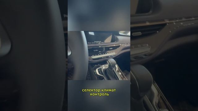GAC M6 Мах выгодно из Китая