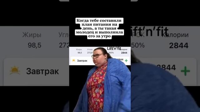 Ржу не могу! ))