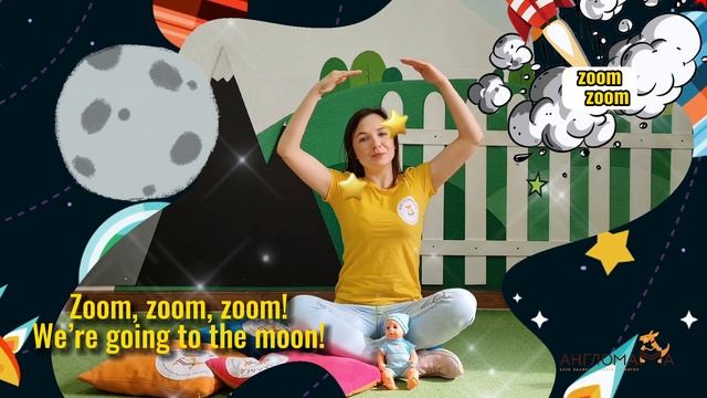 Zoom zoom zoom, we are going to the moon