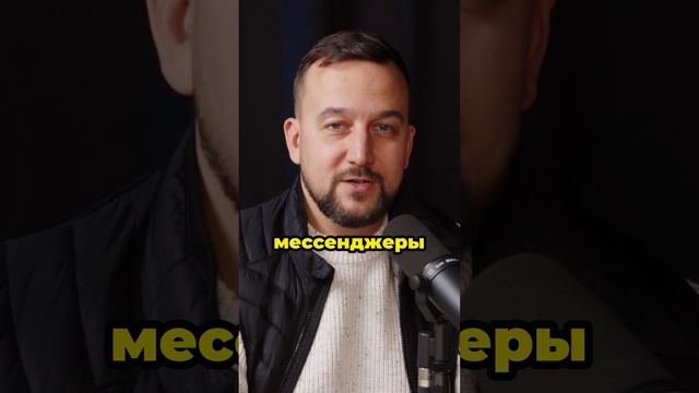 Как_выбрать_каналы_для_продвижения_бизнеса