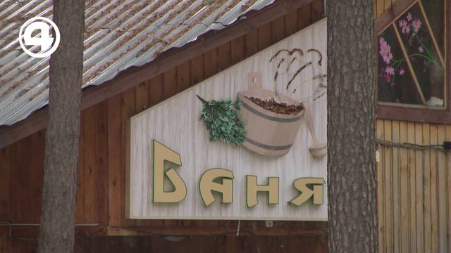 Загородный комплекс «Салют» – идеальный отдых для всей семьи