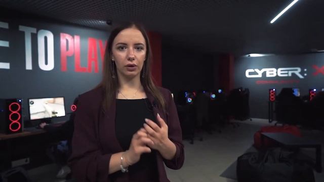 Франшиза Cyber:X Community