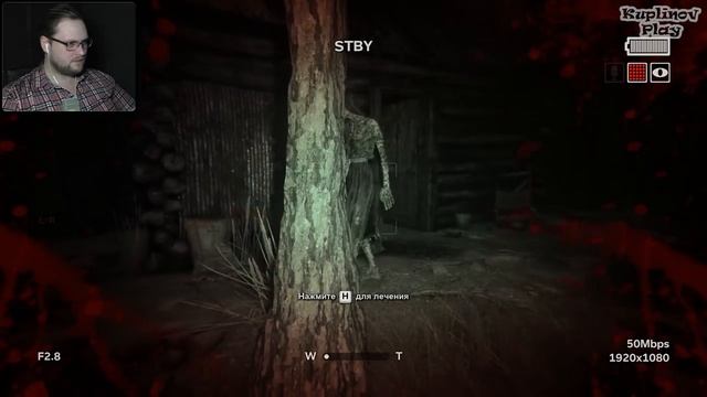 КОРОЛЬ ПОРАЖЁННЫХ ► Outlast 2 #5
