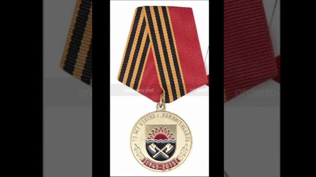 легенда Хайлигенбайля -- ныне. г.Мамоново