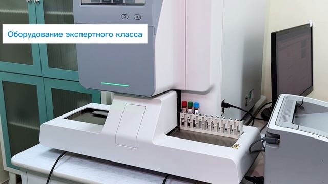 Анализ на щелочную фосфатазу