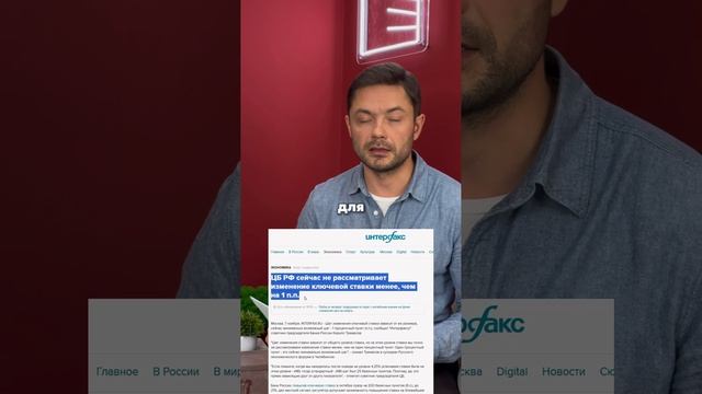 Почему выгодно покупать недвижимость сейчас, а не ждать снижения ставки?