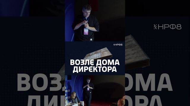 Кто выдумал Сыктывкар и для чего? #наружнаяреклама #наружка #наружная_реклама #реклама