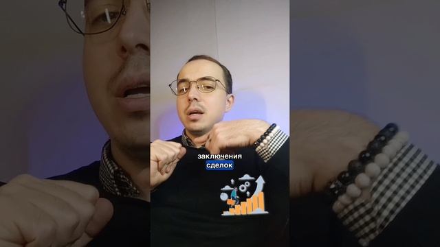 Ценности – это основа успешного бизнеса.