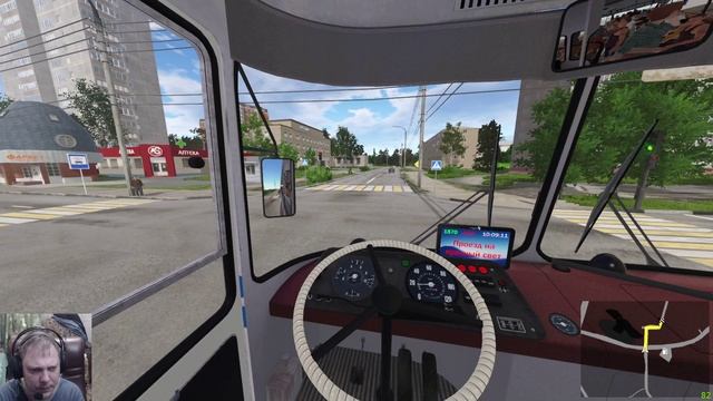 Bus Driver Simulator 1 сезон 8 серия Бухие пешеходы