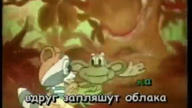 Улыбка Караоке