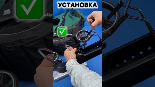 Лыжи Luxmom