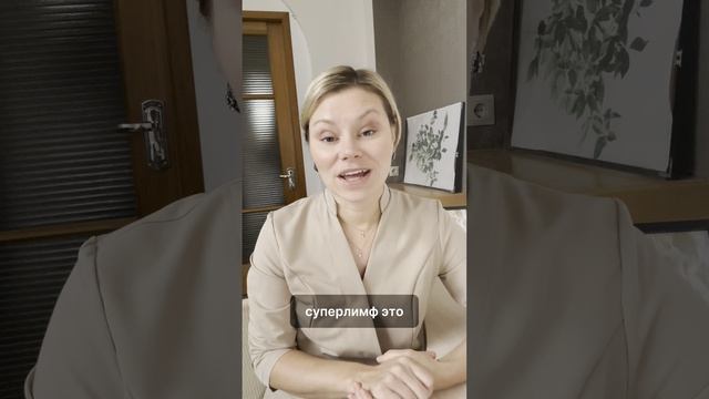 Почему женщины страдают хроническим циститом?