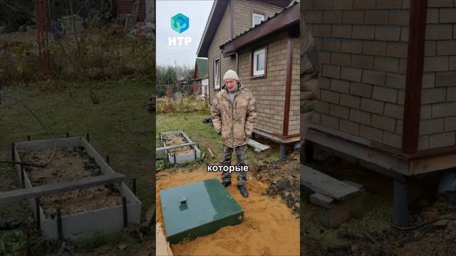 Приятно, когда клиент ставит нам высший балл #итр #отзывы #отзывклиента #строительство #коммуникации