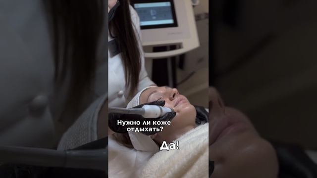 Ни на что не намекаем. Но рекомендации врачей надо соблюдать