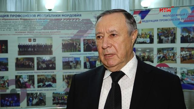 Лучший уполномоченный по охране труда