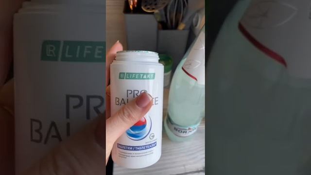 Зараза к вам уже пристала. Это секта LR.