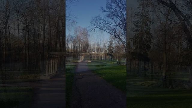 Парк Александрия.