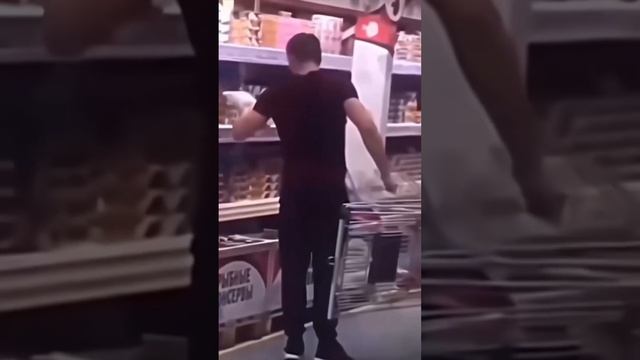 Отправляй