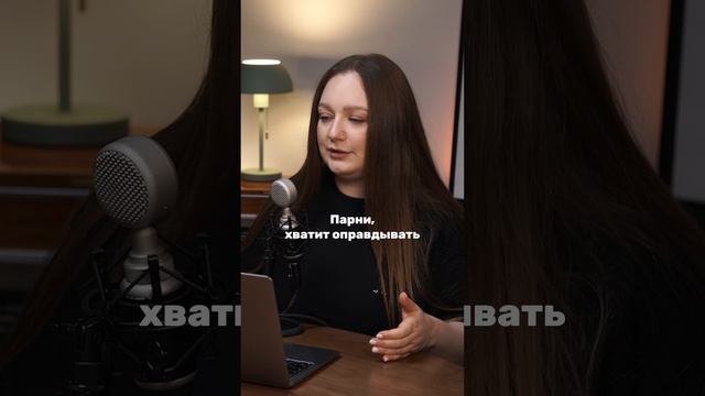 Его не нужно вдохновлять. Ирина Прилуцкая.
