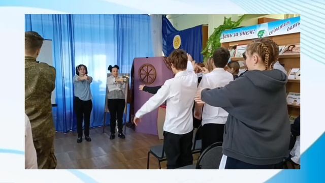 Здоровье.mp4