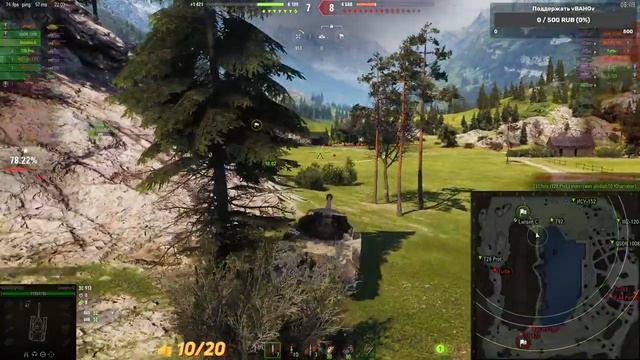 Упарываюсь в 2 отметки #3Rheinmetall Skorpion G75%