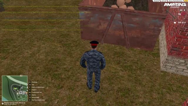 АААыы