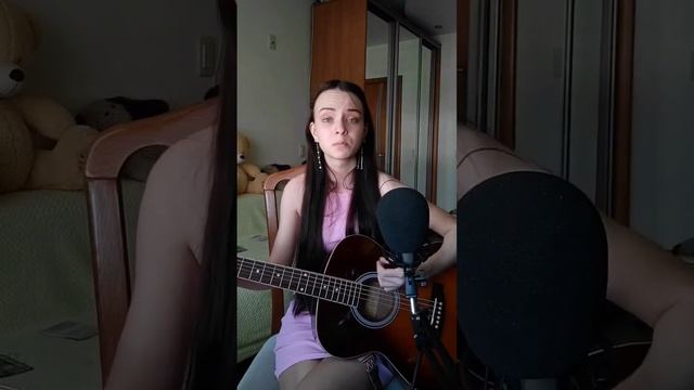 Электрофорез - я ничего не могу с собою сделать (cover ToryKane)