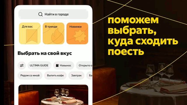 за 100 руб скидка!!