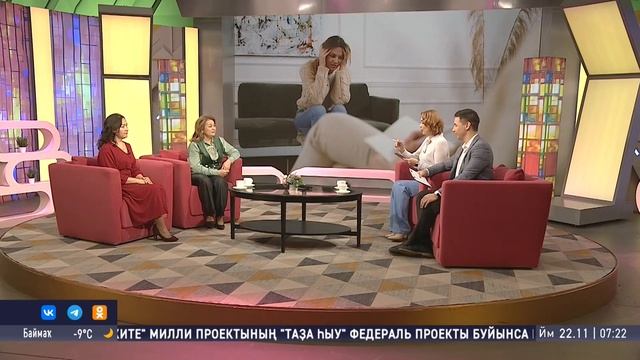 Шоу "Салям". Студия ҡунаҡтары - Ләйсән Ғайсина, Гөлнара Яҡупова