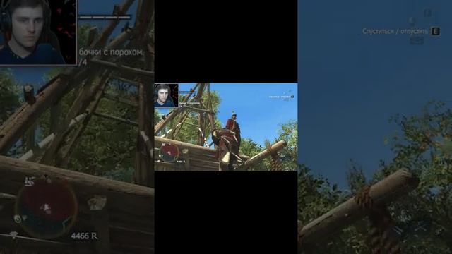 THIS IS SPARTA! ► Assassin's Creed 4 Black Flag #shorts