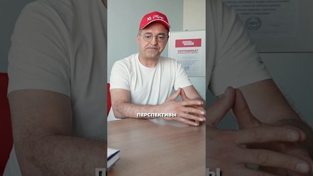 Стань партнером Daewoo Enertec