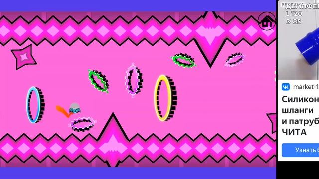 2часть про ГД в Яндекс играх