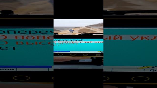 1000023919.mp4